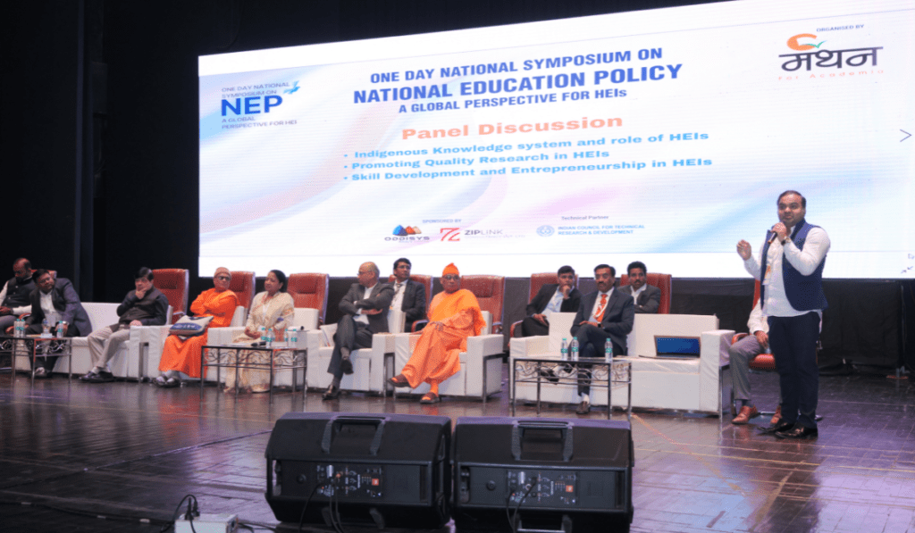 ICTRD Member Secretary Ketan Mohitkar Delivers Speech at NEP 2020 Symposium