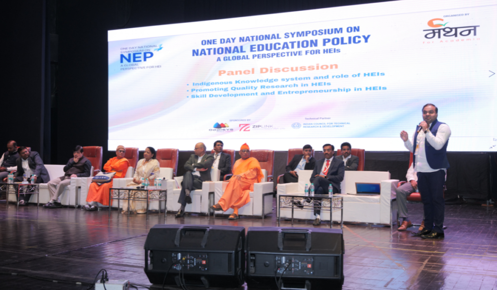 ICTRD Member Secretary Ketan Mohitkar giving speech at Symposium on NEP 2020 